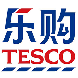 Tesco验厂咨询